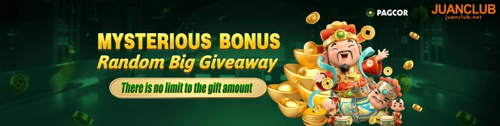 JUANCLUB Promotions